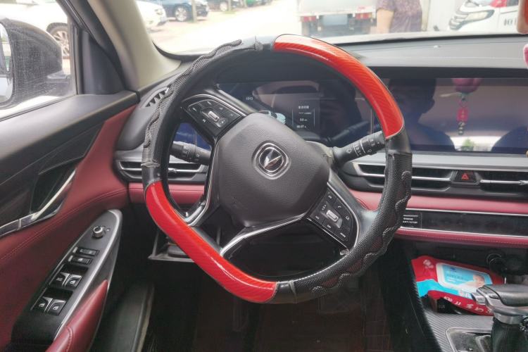 Used CHANGAN CS75 PLUS 2020 1.5T Automatic Elite Edition Steering Wheel