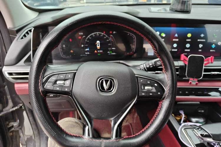 Used CHANGAN CS75 PLUS 2020 1.5T Automatic Prestige Edition Steering Wheel