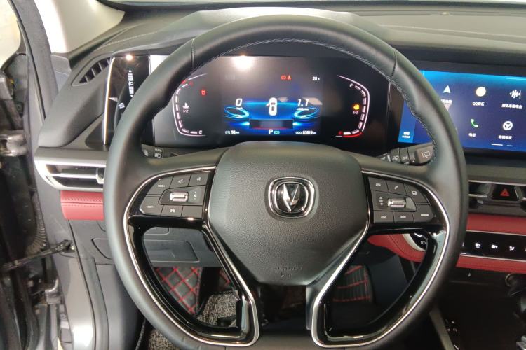 Used CHANGAN CS75 PLUS 2020 1.5T Automatic Luxury Version Steering Wheel