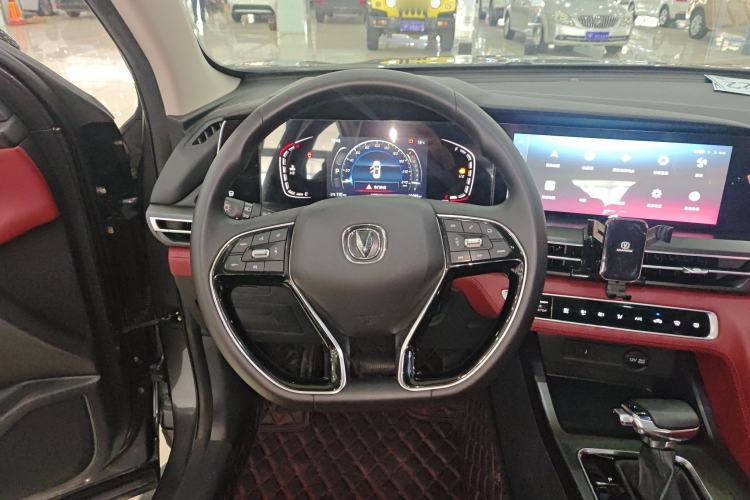 Used CHANGAN CS75 PLUS 2020 1.5T Automatic Luxury Version Steering Wheel