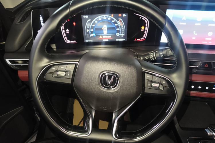 Used CHANGAN CS75 PLUS 2020 1.5T Automatic Elite Edition Steering Wheel