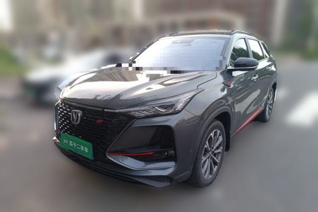 Used CHANGAN CS75 PLUS 2020 2.0T Automatic Flagship Edition