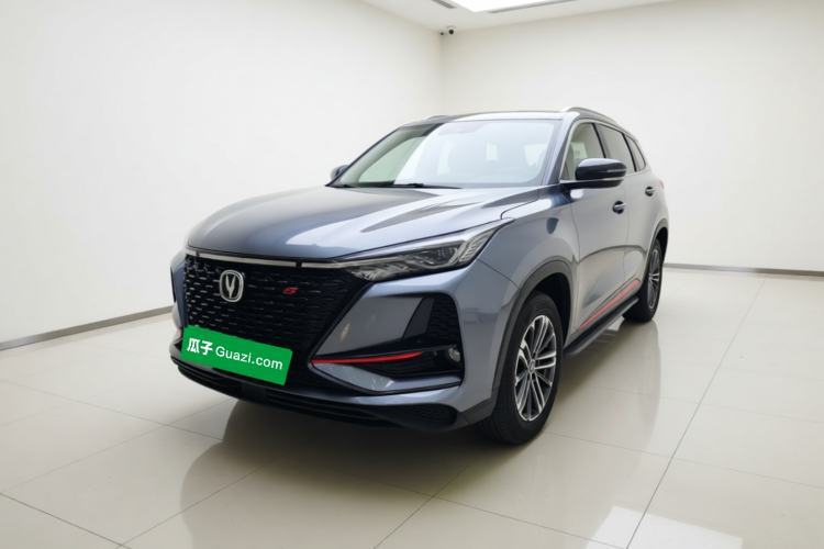 Gebrauchter CHANGAN CS75 PLUS 2020 1.5T Automatic Prestige Edition Guazi used car, China used car export, Used car for sale, Used  cars, Cheapest cars for sale