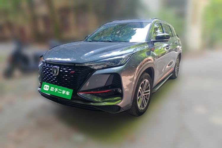 Used CHANGAN CS75 PLUS 2020 1.5T Automatic Prestige Edition Guazi used car, China used car export, Used car for sale, Used  cars, Cheapest cars for sale