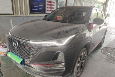 Used CHANGAN CS75 PLUS 2020 2.0T Automatic Pilot Version
