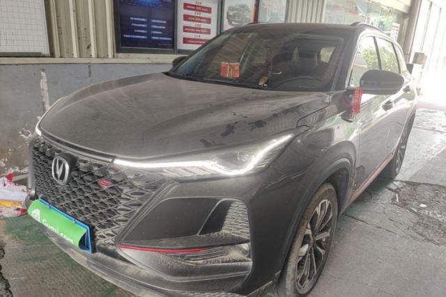 Used CHANGAN CS75 PLUS 2020 2.0T Automatic Pilot Version