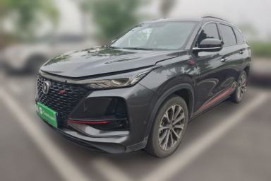Used CHANGAN CS75 PLUS 2020 2.0T Automatic Flagship Edition