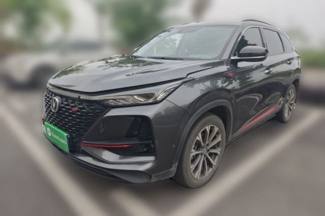 Used CHANGAN CS75 PLUS 2020 2.0T Automatic Flagship Edition