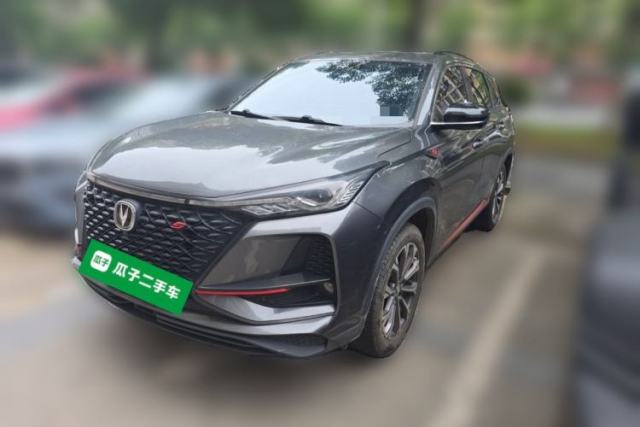 Used CHANGAN CS75 PLUS 2020 2.0T Automatic Pilot Version
