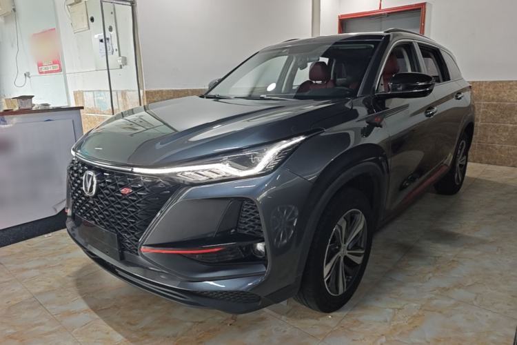 Used CHANGAN CS75 PLUS 2020 1.5T Automatic Prestige Edition Guazi used car, China used car export, Used car for sale, Used  cars, Cheapest cars for sale
