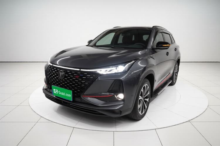 Used CHANGAN CS75 PLUS 2020 2.0T Automatic Flagship Edition Guazi used car, China used car export, Used car for sale, Used  cars, Cheapest cars for sale