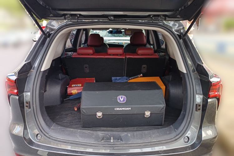 Used CHANGAN CS75 PLUS 2020 1.5T Automatic Luxury Version Trunk