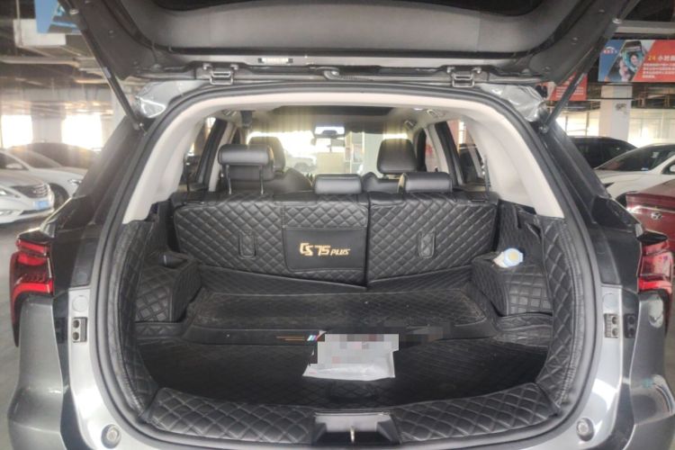 Used CHANGAN CS75 PLUS 2020 1.5T Automatic Luxury Version Trunk