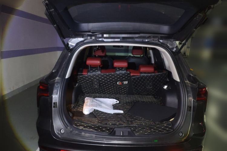 Used CHANGAN CS75 PLUS 2020 1.5T Automatic Luxury Version Trunk