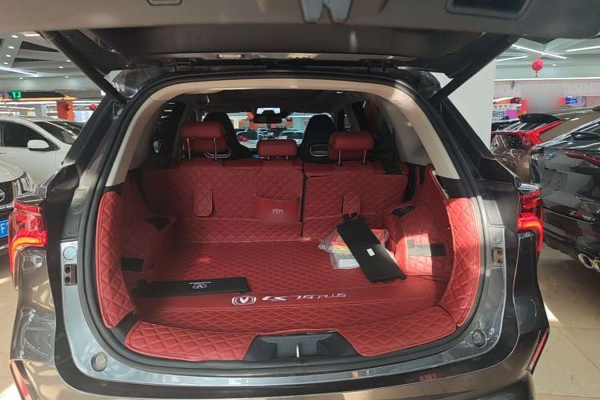 Used CHANGAN CS75 PLUS 2020 2.0T Automatic Flagship Edition Trunk