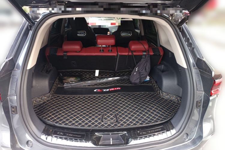 Used CHANGAN CS75 PLUS 2020 2.0T Automatic Flagship Edition Trunk