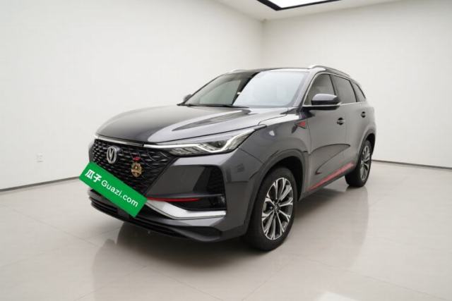 CHANGAN CS75 PLUS 2020 2.0T Automatic Pilot Version de segunda mano