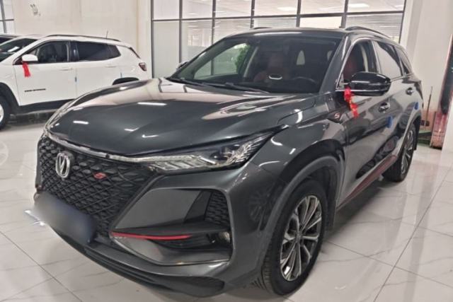 Used CHANGAN CS75 PLUS 2020 2.0T Automatic Flagship Edition