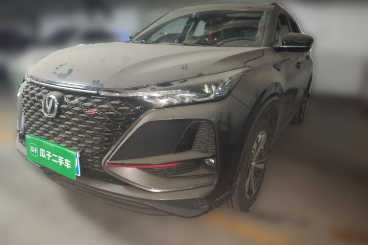 Used CHANGAN CS75 PLUS 2020 1.5T Automatic Prestige Edition Guazi used car, China used car export, Used car for sale, Used CHANGAN cars, Cheapest cars for sale