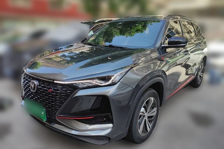 Used CHANGAN CS75 PLUS 2020 1.5T Automatic Prestige Edition Guazi used car, China used car export, Used car for sale, Used CHANGAN cars, Cheapest cars for sale