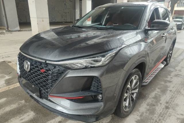 Used CHANGAN CS75 PLUS 2020 2.0T Automatic Flagship Edition