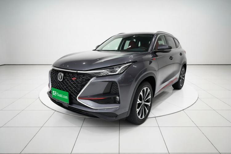 Used CHANGAN CS75 PLUS 2020 2.0T Automatic Pilot Version Guazi used car, China used car export, Used car for sale, Used  cars, Cheapest cars for sale