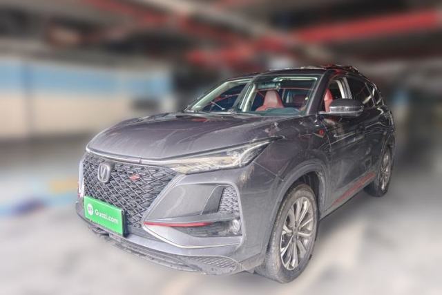 Used CHANGAN CS75 PLUS 2020 2.0T Automatic Pilot Version