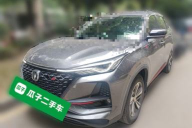 Used CHANGAN CS75 PLUS 2020 1.5T Automatic Prestige Edition