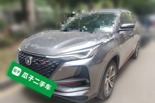 Used CHANGAN CS75 PLUS 2020 1.5T Automatic Prestige Edition
