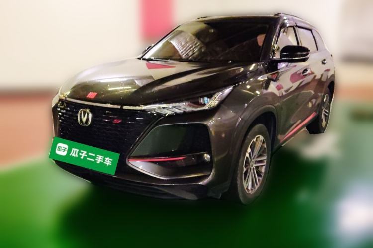 Used CHANGAN CS75 PLUS 2020 1.5T Automatic Luxury Version Guazi used car, China used car export, Used car for sale, Used cars, Cheapest cars for sale
