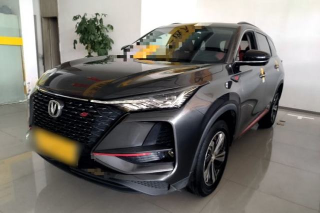 Ojetý CHANGAN CS75 PLUS 2020 1.5T Automatic Prestige Edition