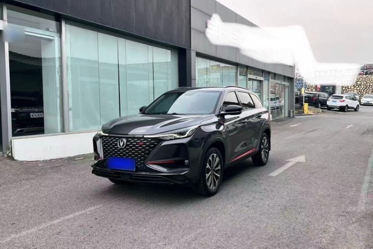 Used CHANGAN CS75 PLUS 2020 2.0T Automatic Flagship Edition Guazi used car, China used car export, Used car for sale, Used  cars, Cheapest cars for sale