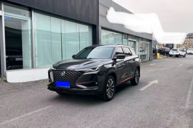 Used CHANGAN CS75 PLUS 2020 2.0T Automatic Flagship Edition