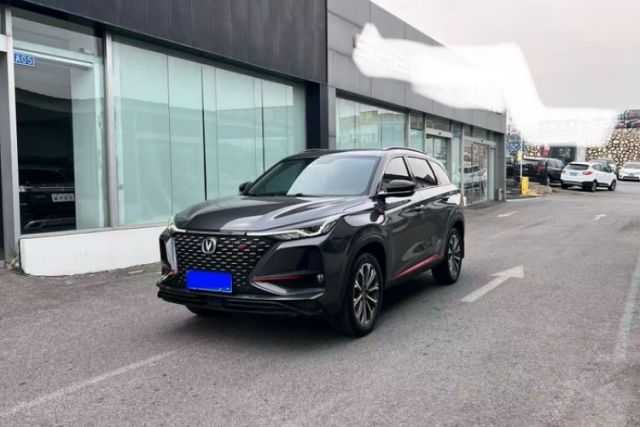 Used CHANGAN CS75 PLUS 2020 2.0T Automatic Flagship Edition