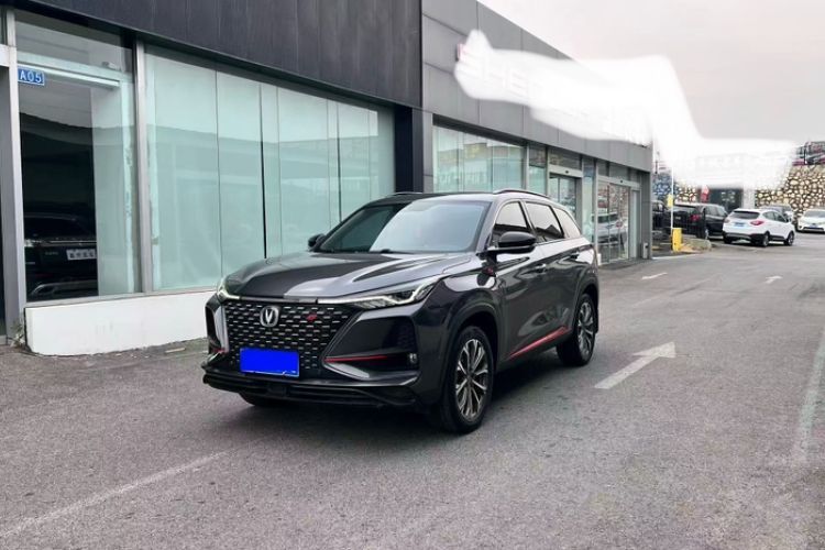 Used CHANGAN CS75 PLUS 2020 2.0T Automatic Flagship Edition Guazi used car, China used car export, Used car for sale, Used  cars, Cheapest cars for sale