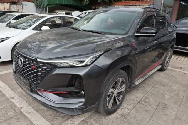 Used CHANGAN CS75 PLUS 2020 1.5T Automatic Luxury Version