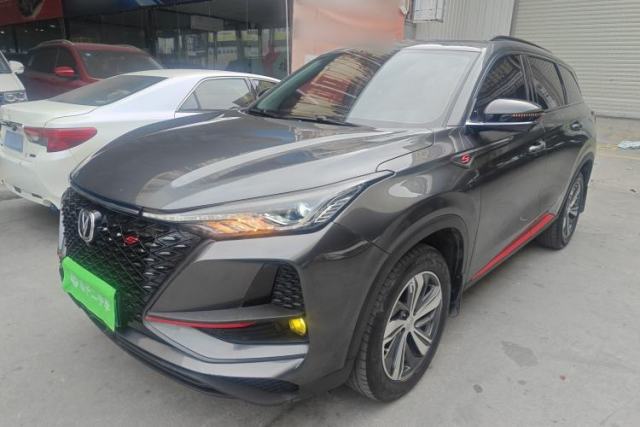 Ojetý CHANGAN CS75 PLUS 2020 1.5T Automatic Prestige Edition