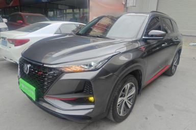Used CHANGAN CS75 PLUS 2020 1.5T Automatic Prestige Edition