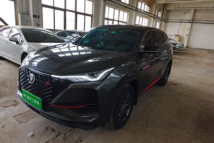 Used CHANGAN CS75 PLUS 2020 1.5T Automatic Elite Edition