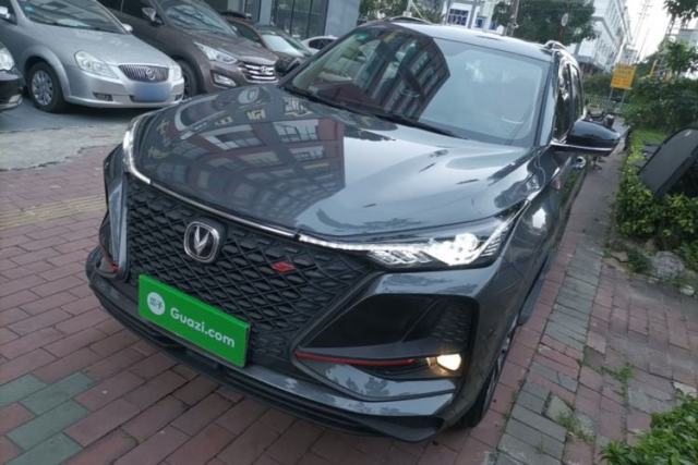Used CHANGAN CS75 PLUS 2020 2.0T Automatic Pilot Version