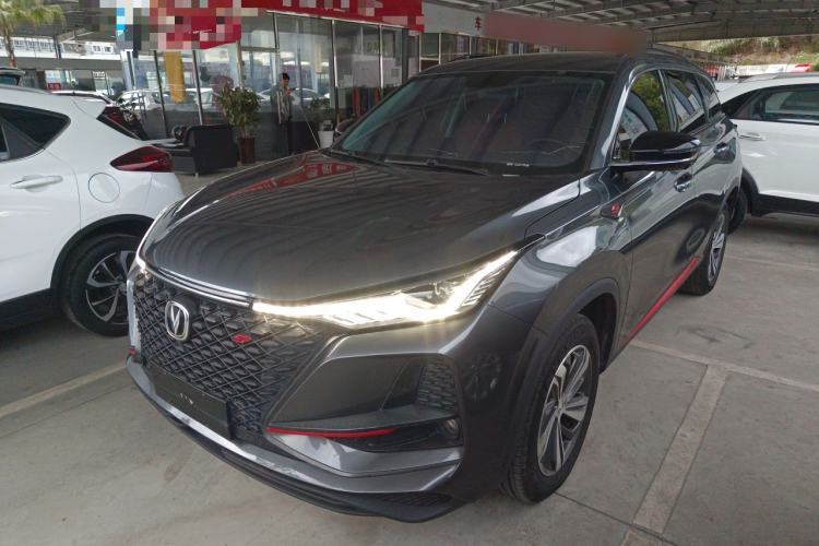 Used CHANGAN CS75 PLUS 2020 1.5T Automatic Luxury Version Guazi used car, China used car export, Used car for sale, Used cars, Cheapest cars for sale