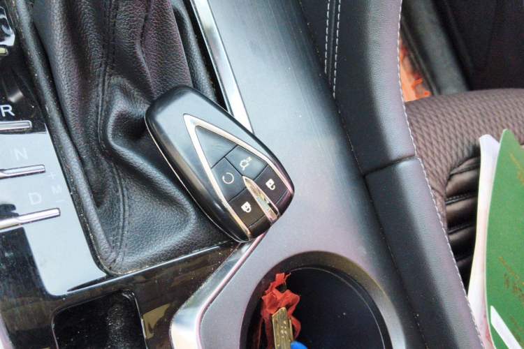 Used CHANGAN CS75 PLUS 2020 1.5T Automatic Luxury Version Vehicle Key