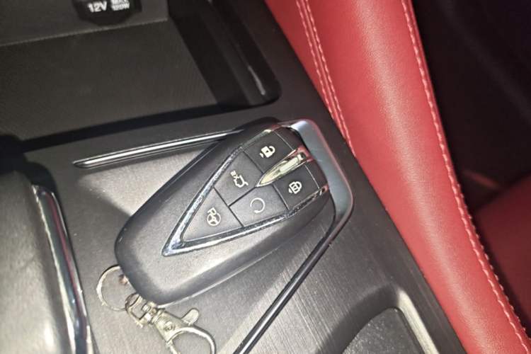 Used CHANGAN CS75 PLUS 2020 2.0T Automatic Flagship Edition Vehicle Key