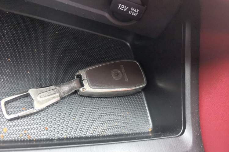 Used CHANGAN CS75 PLUS 2020 1.5T Automatic Luxury Version Vehicle Key