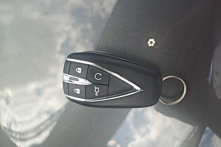 Used CHANGAN CS75 PLUS 2020 1.5T Automatic Prestige Edition Vehicle Key
