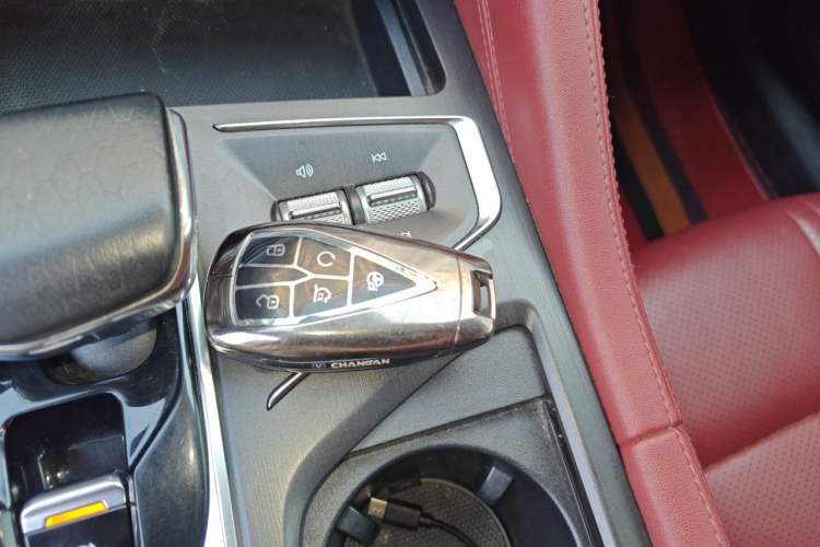 Used CHANGAN CS75 PLUS 2020 2.0T Automatic Flagship Edition Vehicle Key