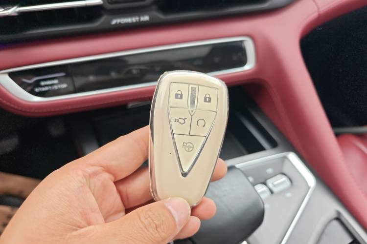 Used CHANGAN CS75 PLUS 2020 2.0T Automatic Flagship Edition Vehicle Key
