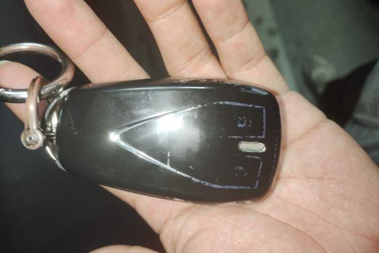 Used CHANGAN CS75 PLUS 2020 1.5T Automatic Luxury Version Vehicle Key