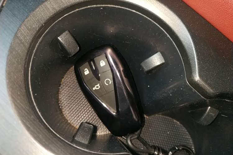 Used CHANGAN CS75 PLUS 2020 1.5T Automatic Luxury Version Vehicle Key