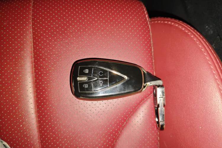 Used CHANGAN CS75 PLUS 2020 1.5T Automatic Luxury Version Vehicle Key